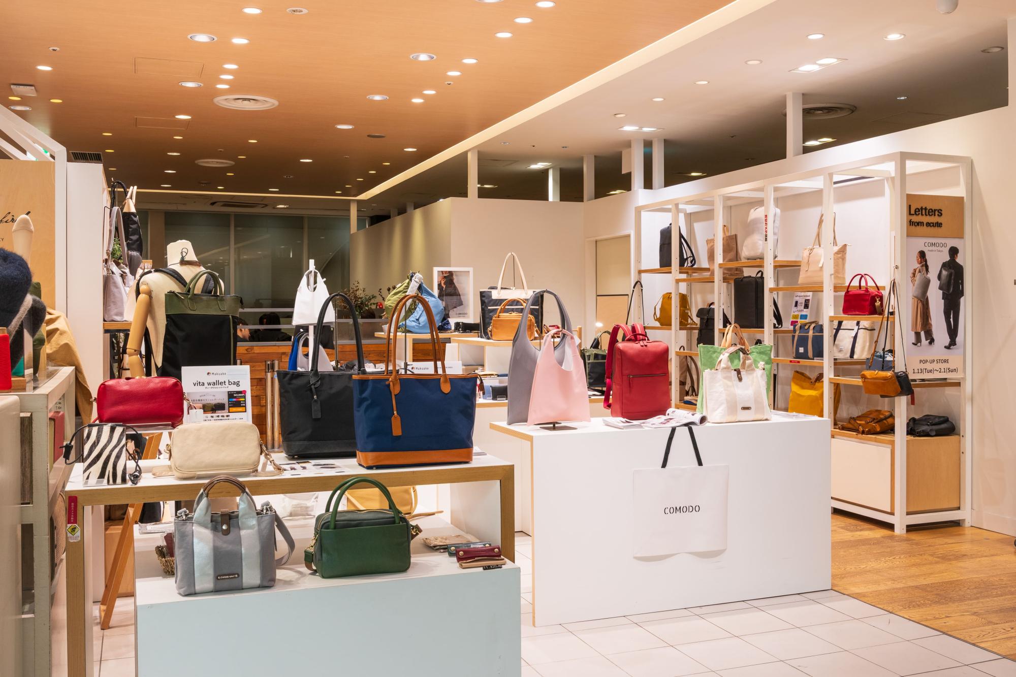 JR東日本のエキュート・グランスタでの催事出店の事例「感度の高い出会いが、ブランドを育てる。」