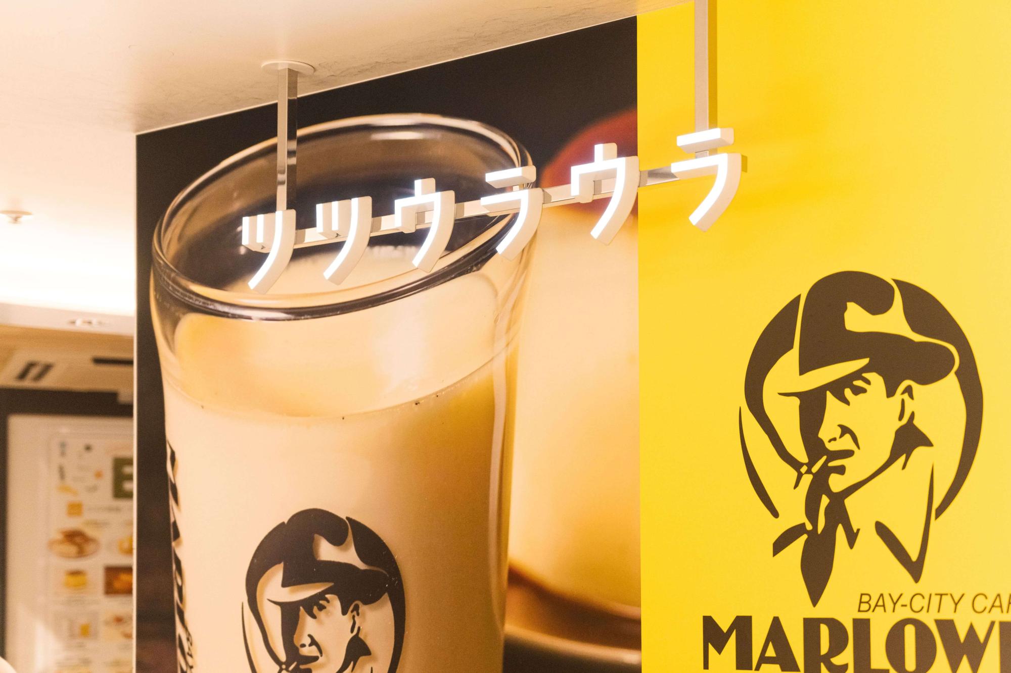 JR東日本のエキュートでの催事出店の事例の詳細画像切り替え4「エキュート大宮に出店する魅力とは？」