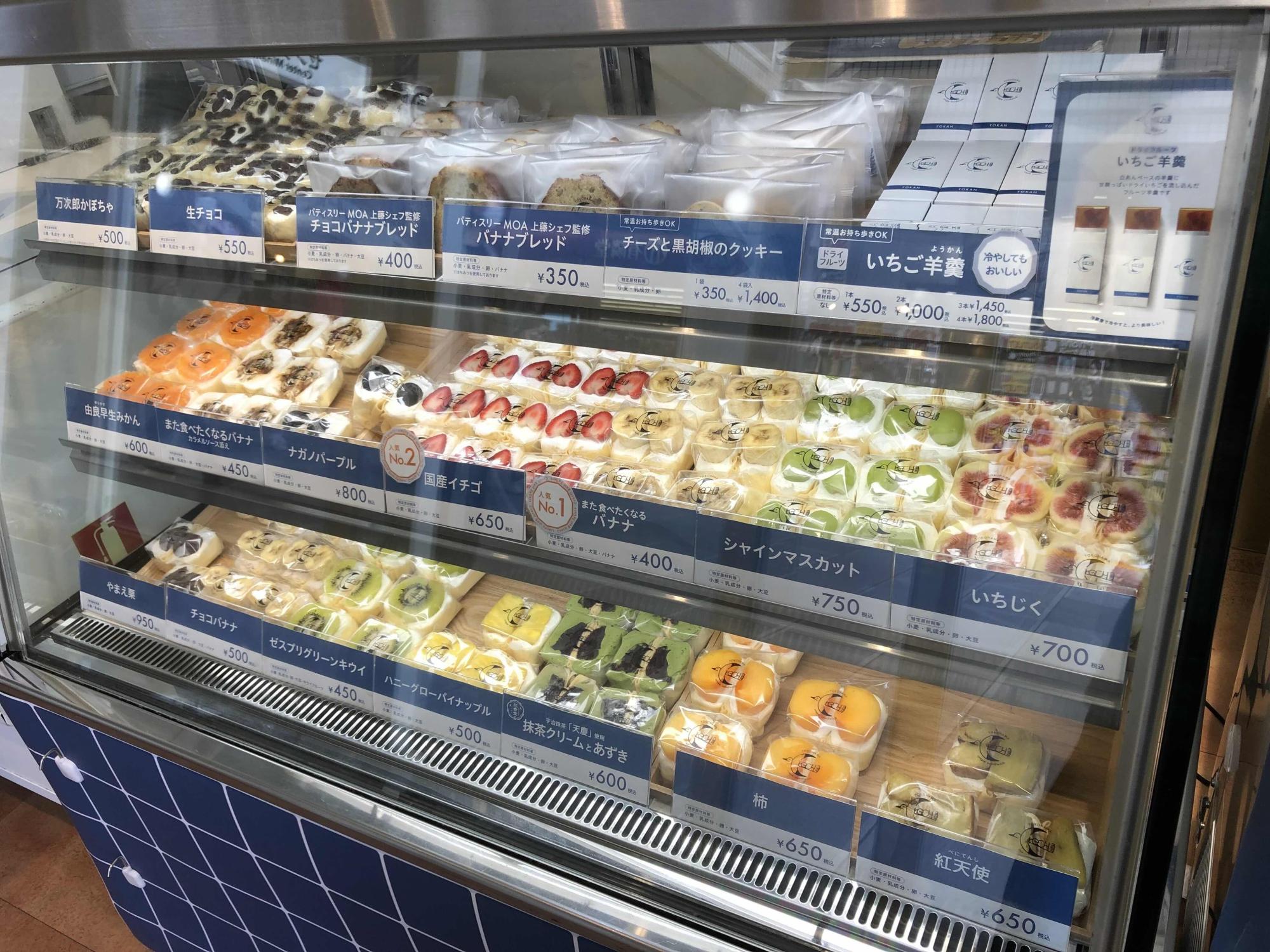 JR東日本のエキナカラボでの催事出店の事例の詳細画像切り替え3「駅から始まる新しいチャレンジ」